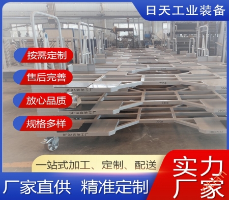 工業(yè)周轉(zhuǎn)車